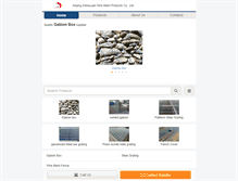 Tablet Screenshot of china-wiremesh.com.cn